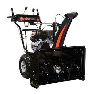 Ariens 82 cm Kar Küreme Makinası