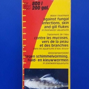 Sera mycopur 50 ml - препарат лекарство для лечения рыб от грибковых
