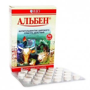 Alben