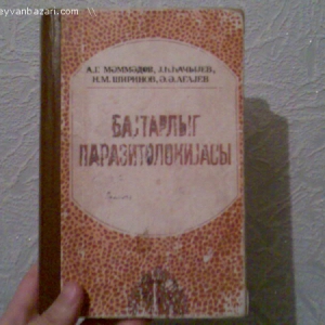 Baytarliq Kitabi