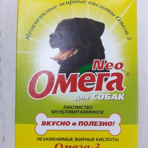 Omeqa