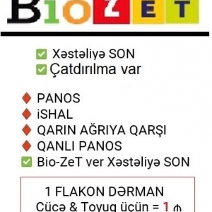 Bio+Nos. Pıxıltıya SON